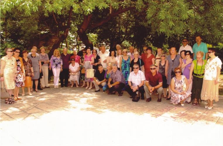 Mostar: Obavijest o proslavi godišnjice mature Učiteljske škole