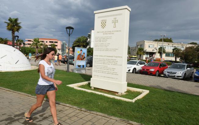 spomenik, žrtve jugoslavenskog komunizma, vodice