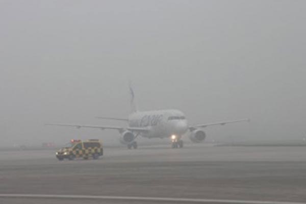 zračna luka magla
