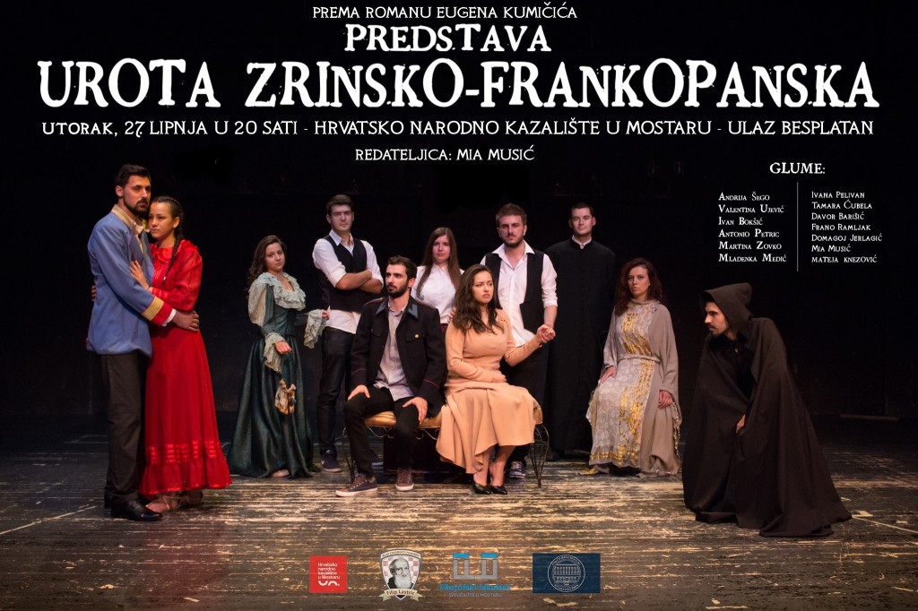 predstava, studentska predstava, HNK, Hrvatsko narodno kazalište