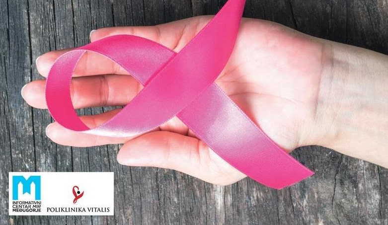 mamografija, rak dojke