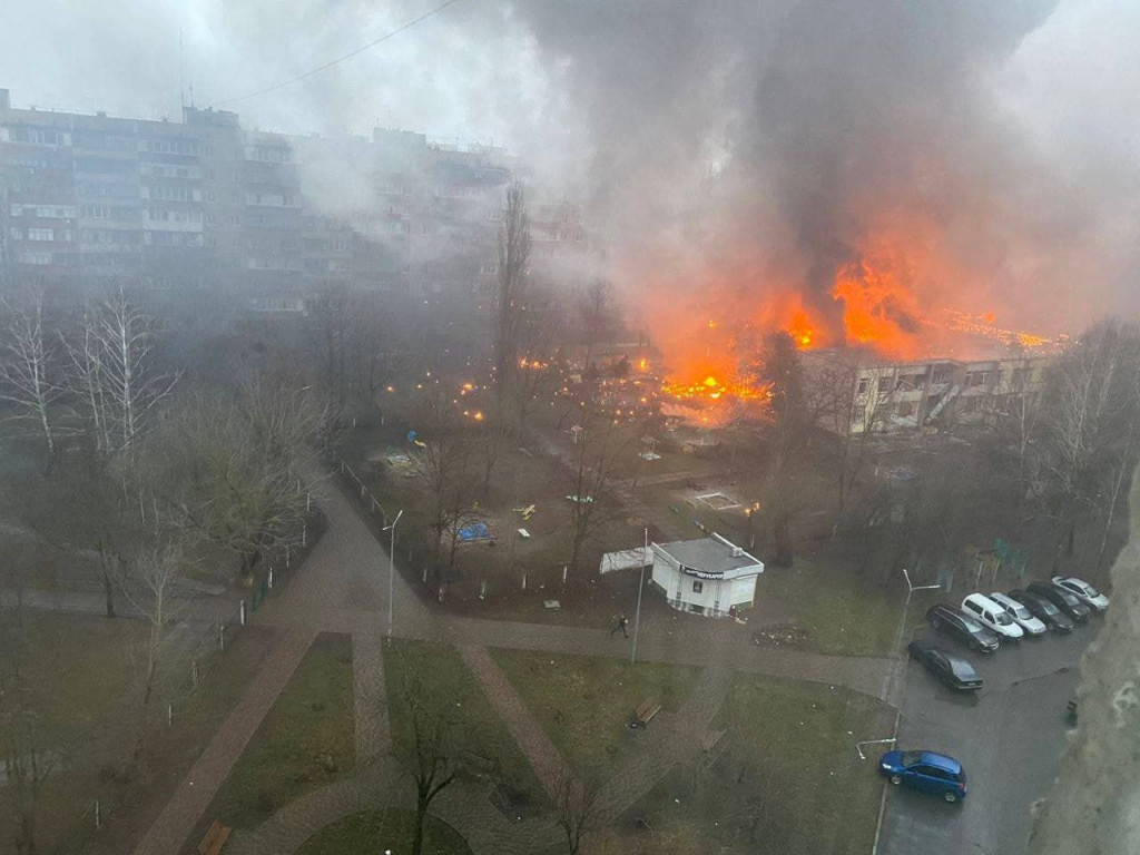 Ukrajina ministar helikopter vrtić