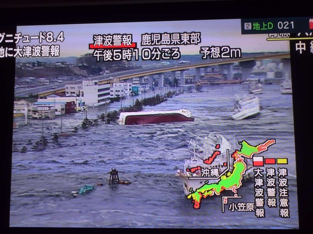Japan potres