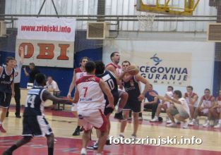 Zrinjski, kosarka