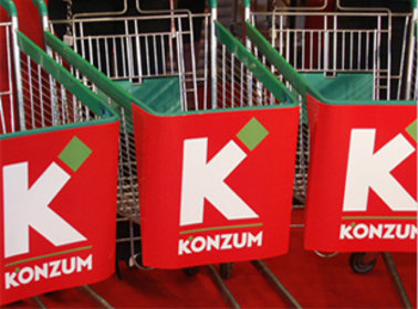 požar, Konzum, Čapljina, Mostar, pljačka, Konzum, konzumiranje coca cole, coca cola, Konzum, Konzum, pljačka, balinovac, Konzum, BIH, Konzum, Konzum, Ledo , Sarajevski kiseljak agrokor, Konzum, BIH