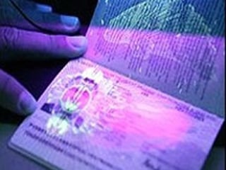 Biometrijska putovnica BiH