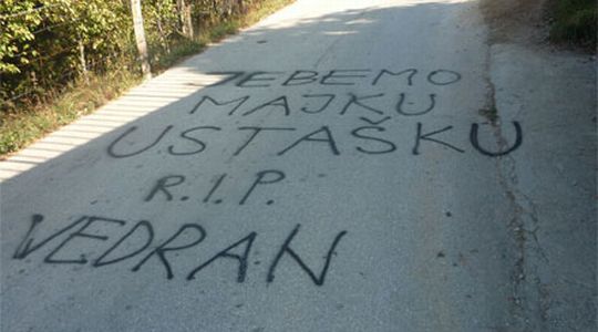 nacizam, BIH, dokumentacija