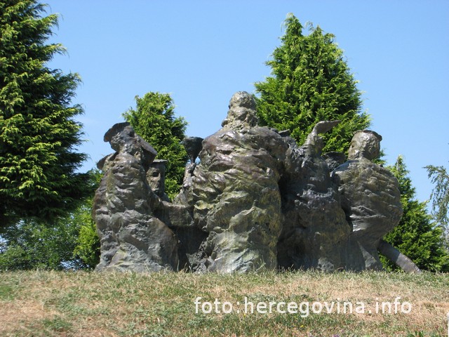 rama šćit, Šćit, dan sjećanja