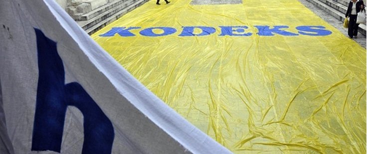 Torcida, Hajduk, Split, kerum