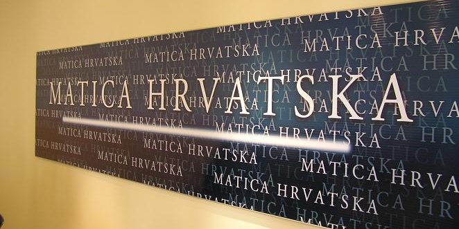 matica hrvatska, Čitluk, matica hrvatska grude, koncert, Dani Matice hrvatske u Brotnju, Brotnjo, Čitluk, dani matice hrvatske, Grude, Dani Matice hrvatske u Brotnju, Čitluk, Čitluk, cvitak , matica hrvatska čitluk, matica hrvatska, matica hrvatska grude, dani matice hrvatske, zatvaranje, koncert, Lidija Vladić-Mandarić, matica hrvatska grude, program, matica hrvatska grude, predstavljanje knjige, Izložba, matica hrvatska, matica hrvatska grude, program, matica hrvatska čitluk, knjiga, predstavljanje, matica hrvatska grude, Uskrs, 13 Dani Matice hrvatske Grude