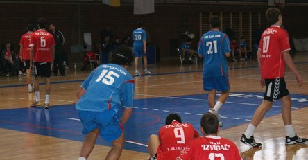 rukometni savez herceg-bosne, rukomet