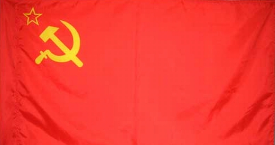 UDBA, Ante Gotovina, gotovina