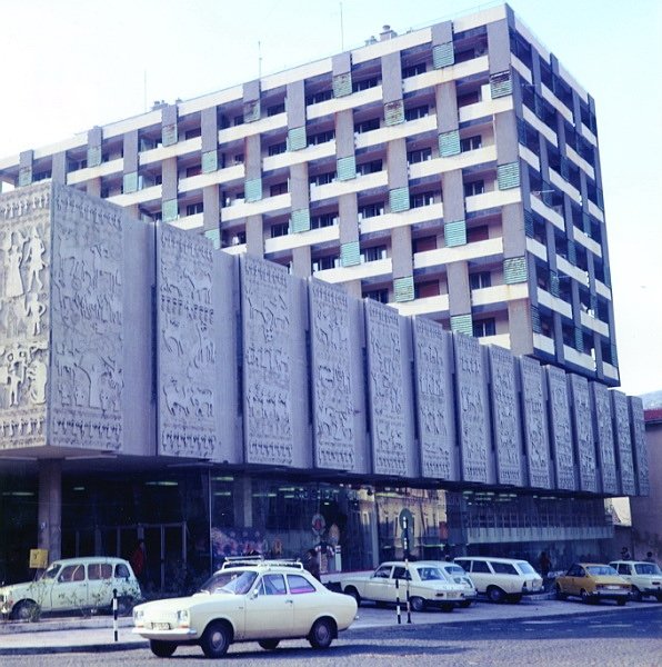 Robna kuca Razvitak 1980-tih