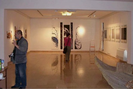 likovna kolonija, Umjetnička galerija BiH