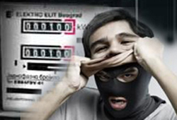 struja, struja, poskupljenje, Zlatko Lagumdžija, struja, ep bih, ep bih, rundap, Sarajevo, svjetlost, FERK, struja