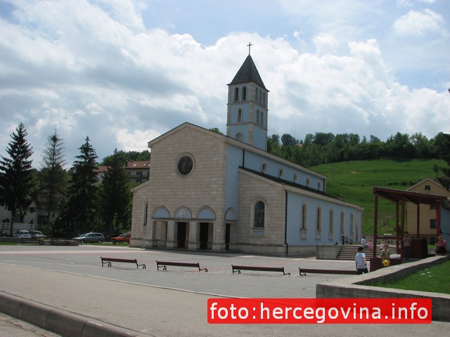 Rama, Rama, oltar, crkva