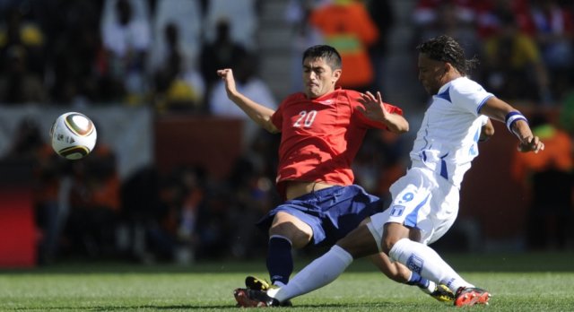 Honduras, SP Brazil, krađa, Španjolska, čile, SP Brazil