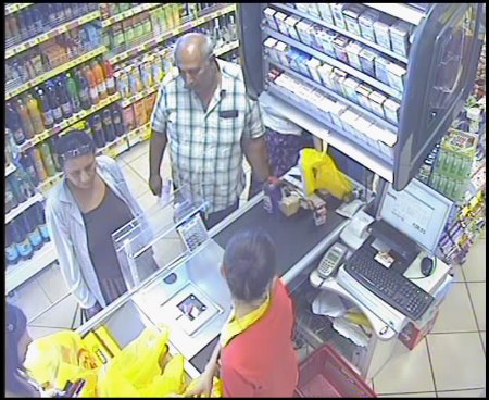 krađa, detektiv, špijunaža