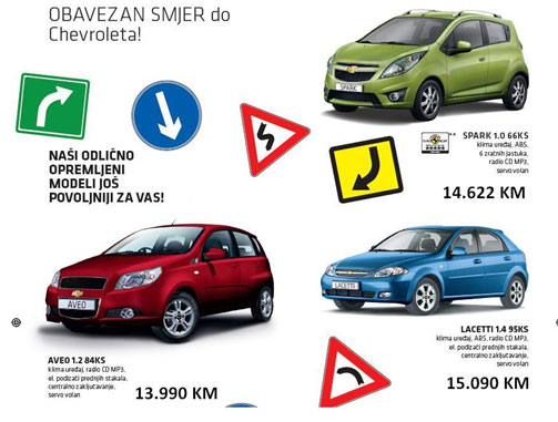 Chevrolet, automobil, Chevrolet, auto, Renault, Ford