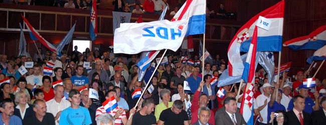 HDZ BiH, mladež HDZ