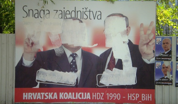 HDZ 1990, HSP BIH