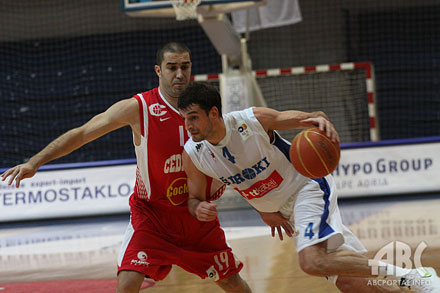 HKK Široki, cedevita