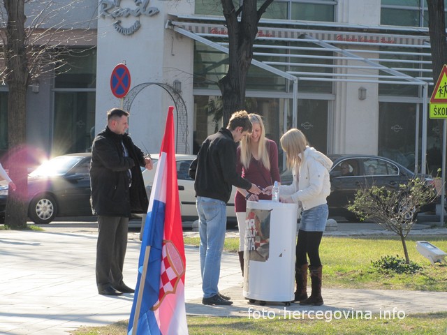 majorizacija, peticija, peticija, majorizacija