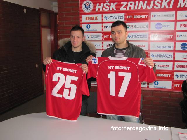 HŠK Zrinjski, tiskovna