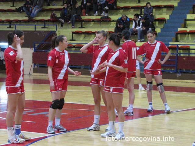 HŽRK Zrinjski, rk jedinstvo