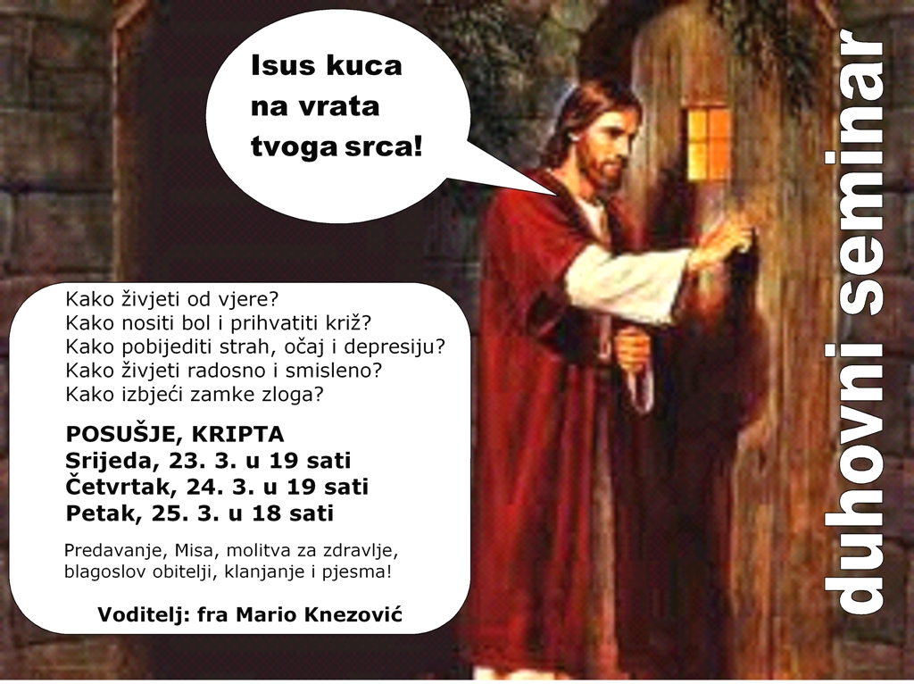 Frama, Posušje