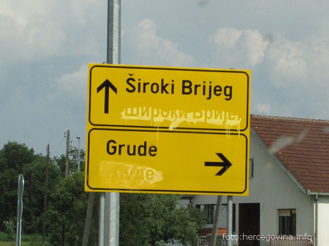 Široki Brijeg, ćirilica
