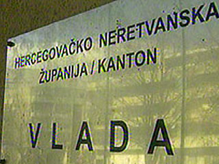 Vlada HNŽ, dužnost, travanj, Mostar, HNŽ, proračun, HNŽ, javni poziv, javni poziv, Vlada HNŽ, HNŽ