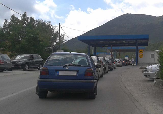 Granični prijelaz Crveni Grm