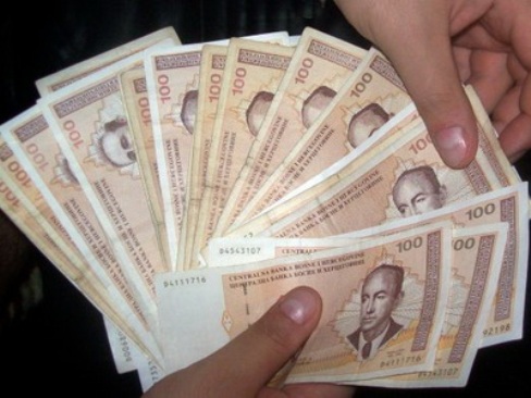 nagrada, Vlada FBiH, natjecanja