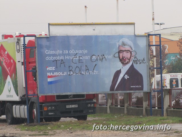 Jadranka Kosor, plakati, predizborna kampanja