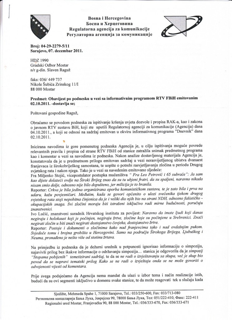 GO Mostar HDZ 1990, HDZ 1990