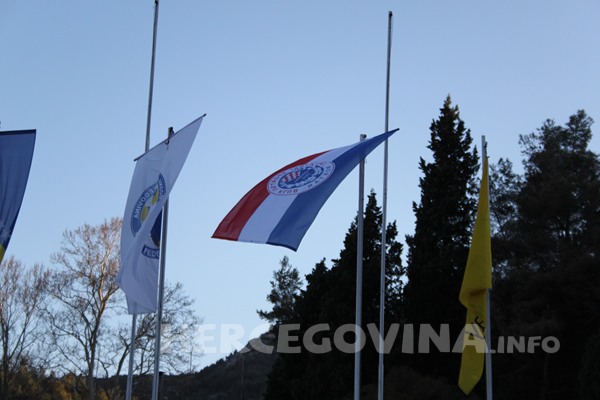 HŠK Zrinjski, Udruga prijatelja športske obitelji Zrinjski