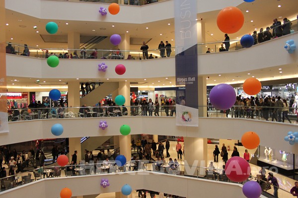 mostarski ciganluk, Mepas Mall, liskaluk, Mostar