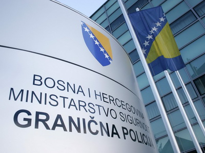 Granična policija