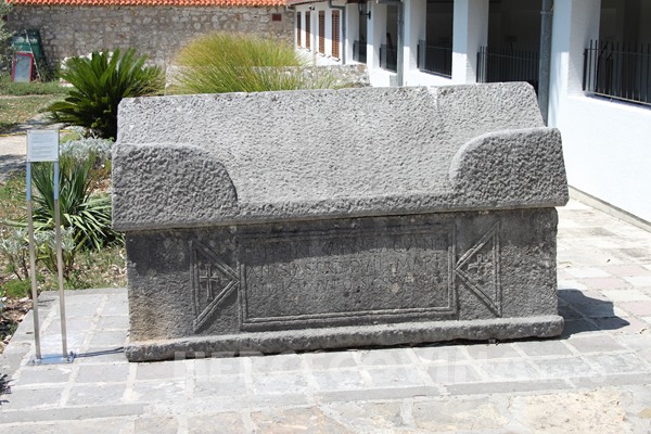 slano, Dubrovnik, Arheološki muzej, Lapidarij