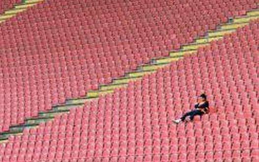 navijači, zakon o navijačima, FBIH, tribine, prazne tribine