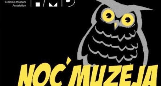 Noć muzeja, Gorica, Grude, Gorica, Noć muzeja, Gorica, Noć muzeja