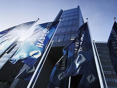 otvoreno pismo, kordinacija udruga, Hypo banka, Hypo banka, Hypo, hypo leasing, hypo poslovni portal, Hypo, slučaj Hypo, Hypo Alpe-Adria, Hypo banka