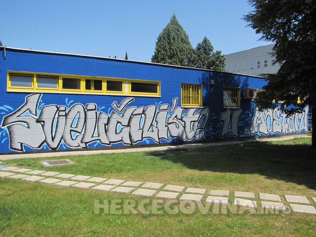 pravni fakultet, Sveučilište Mostar, Dani prava, Sveučilište u Mostaru, izbori, izbori u Mostar, studenti, studentski zbor, Sveučilište u Mostaru, Mostar