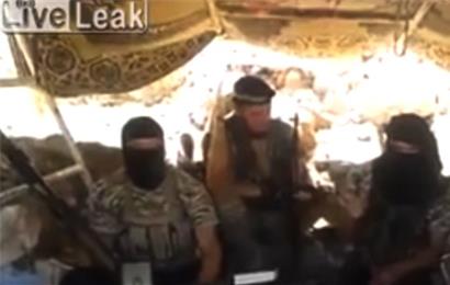 IS Islamska država, ustroj