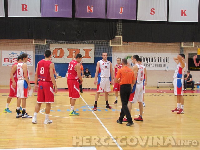 turnir mariofil džidić, HKK Zrinjski