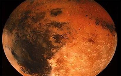 planeta mars