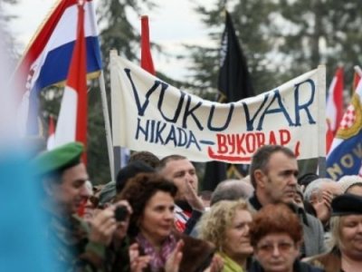 Vukovar, Stožer za obranu hrvatskog Vukovara, Zoran Milanović, Vukovar, Tomislavgrad, Vukovar, dragoljub petrović, hrvatski jezik, Vukovar, premlaćivanje, milicija, ćirilica, Ćirilične ploče , Vukovar