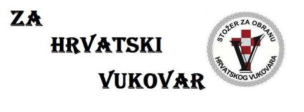 otvoreno pismo, Ivo Josipović, Stožera za obranu hrvatskog Vukovara, Vukovar, branitelji
