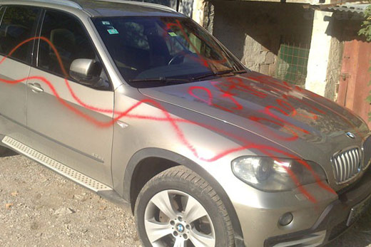 terenac, sprej, šaranje